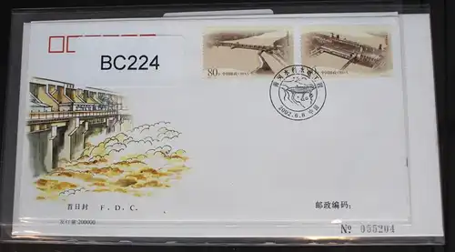 China Volksrepublik 3358-3361 auf Brief als FDC #BC224