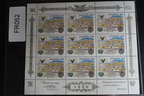 Russland 1272 postfrisch Kleinbogen #FR052