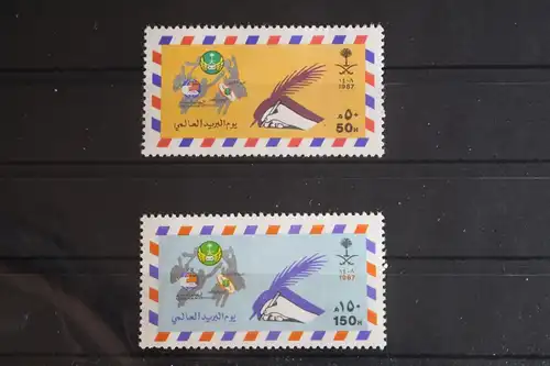 Saudi-Arabien 891-892 postfrisch #FQ227