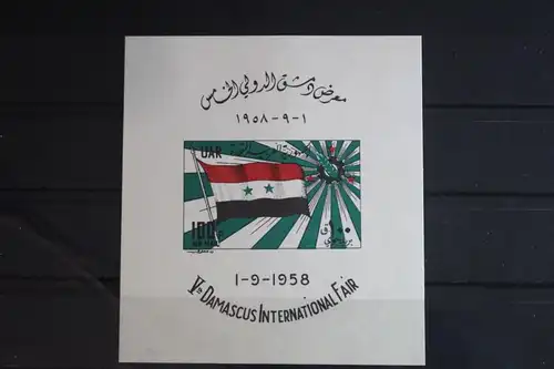 Syrien Block V1 postfrisch #FQ275