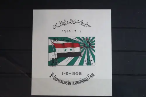 Syrien Block V1 postfrisch #FQ275