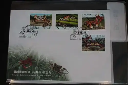 Taiwan 3489-3492 auf Brief als FDC #BC153