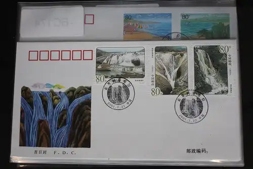 China Volksrepublik 3260-3262 auf Brief als FDC #BC174