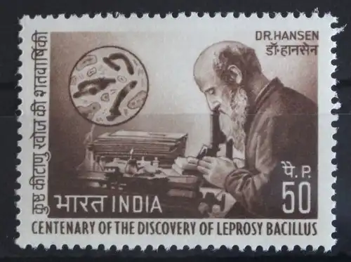 Indien 570 postfrisch #FV660