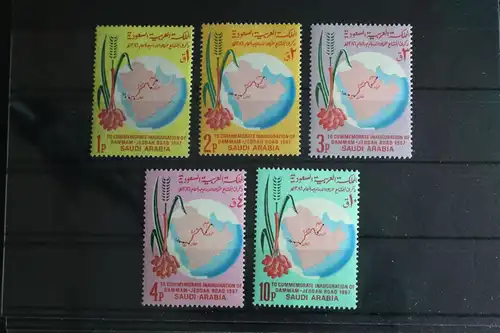 Saudi-Arabien 394-398 postfrisch #FQ974