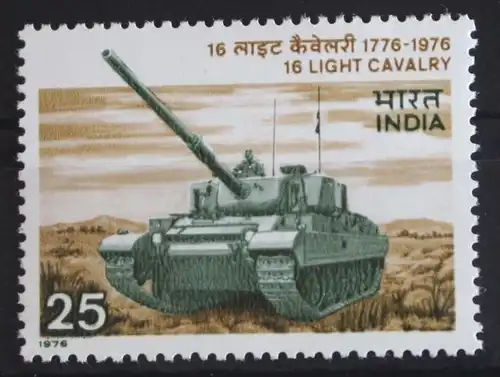 Indien 668 postfrisch #FV690