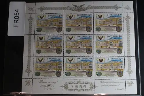 Russland 1272 postfrisch Kleinbogen #FR054