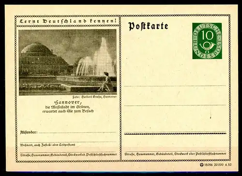 Bund Ganzsache P 16 II postfrisch #1H193