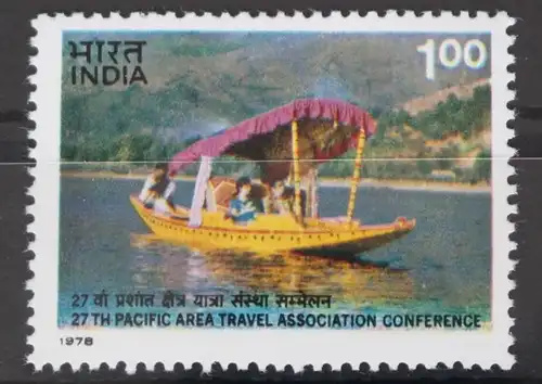 Indien 749 postfrisch #FV710