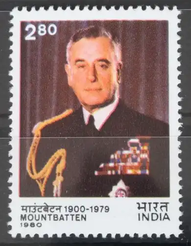 Indien 838 postfrisch #FV729