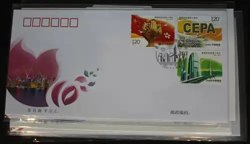 China Volksrepublik 3866-3868 auf Brief als FDC #BC240