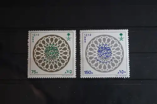 Saudi-Arabien 1066-1067 postfrisch #FQ243