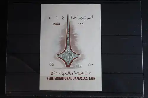 Syrien Block V3 postfrisch #FQ281