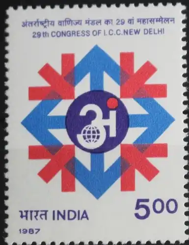 Indien 1081 postfrisch #FY033