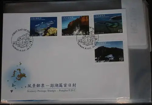 Taiwan 3473-3476 auf Brief als FDC #BC139