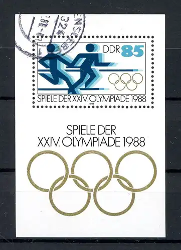 DDR Block 94 I gestempelt #HB343