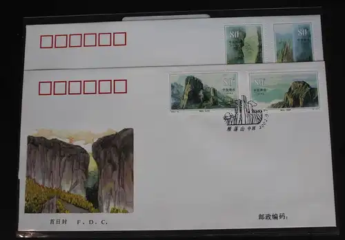 China Volksrepublik 3387-3390 auf Brief als FDC #BC202