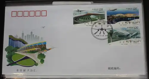 China Volksrepublik 4008-4010 auf Brief als FDC #BC364