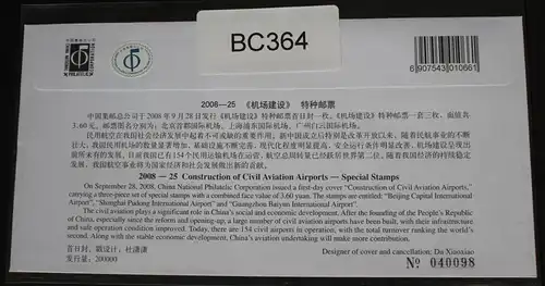 China Volksrepublik 4008-4010 auf Brief als FDC #BC364