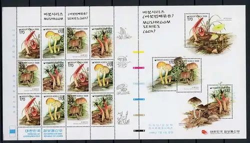 Korea Süd ZD BG mit 1981-1988 postfrisch Pilze #GG2099