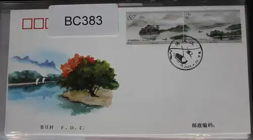 China Volksrepublik 3526-3529 auf Brief als FDC #BC383