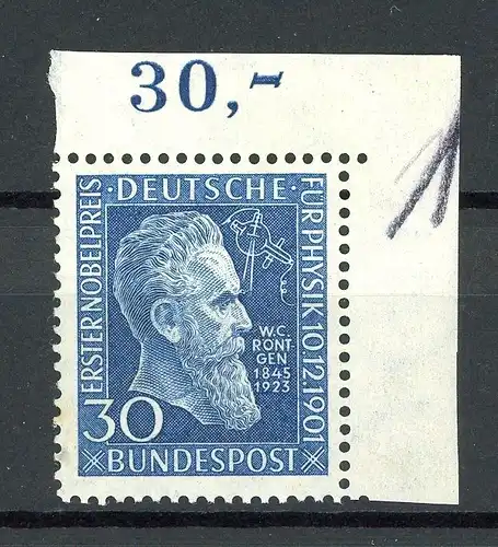 Bund 147 Eckrand or postfrisch #HO492