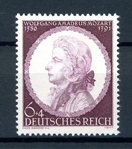 Deutsches Reich Plattenfehler 810 II postfrisch #1J009