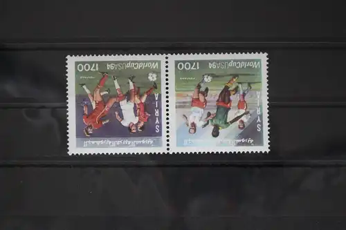 Syrien 1910-1911 postfrisch #FY424