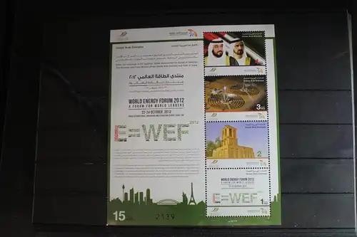 Vereinigte Arabische Emirate Block 70 postfrisch #FV562