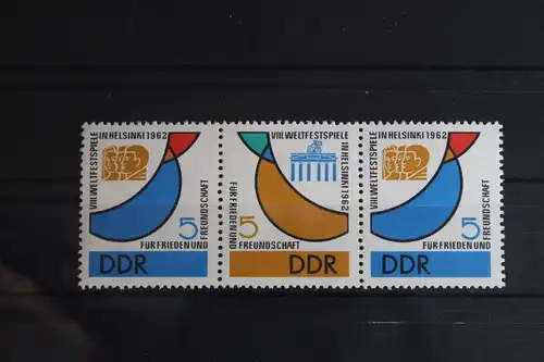 DDR Zd W Zd 41 postfrisch #FU410