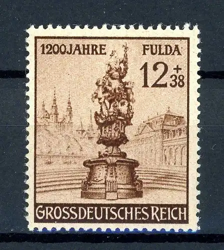 Deutsches Reich Plattenfehler 886 V mit Falz #1J002