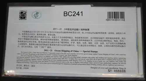 China Volksrepublik 4283-4284 auf Brief als FDC #BC241