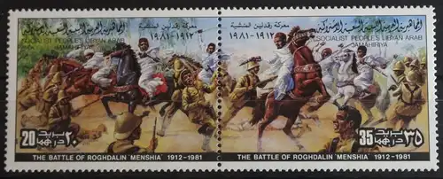 Libyen 899-900 postfrisch paar #FV541