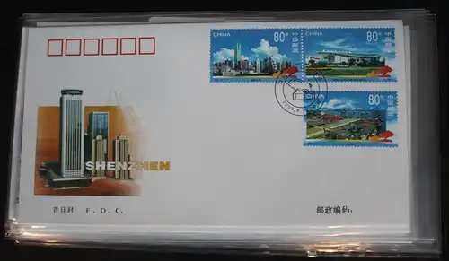 China Volksrepublik 3172-3176 auf Brief als FDC #BC261