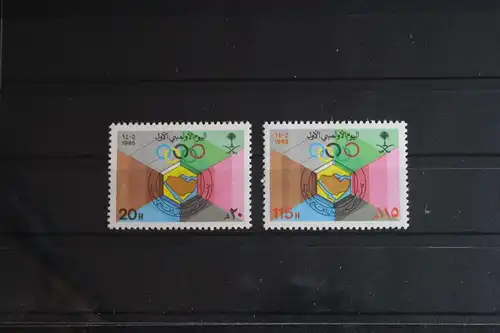 Saudi-Arabien 822-823 postfrisch #FQ211