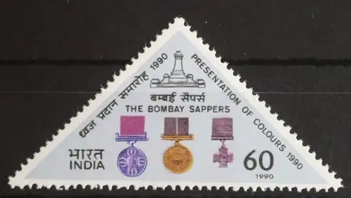 Indien 1251 postfrisch #FY145