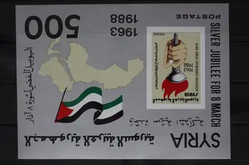 Syrien Block 69 postfrisch #FY416
