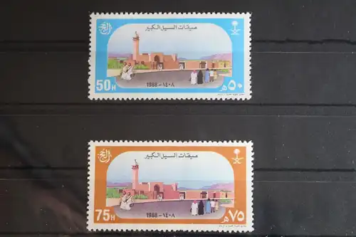 Saudi-Arabien 923-924 postfrisch #FQ238