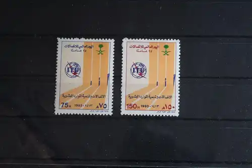 Saudi-Arabien 1182-1183 postfrisch #FQ248
