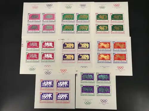 Kathiri (Aden) KB 175-182 B postfrisch Olympia Austragungsorte #1J030