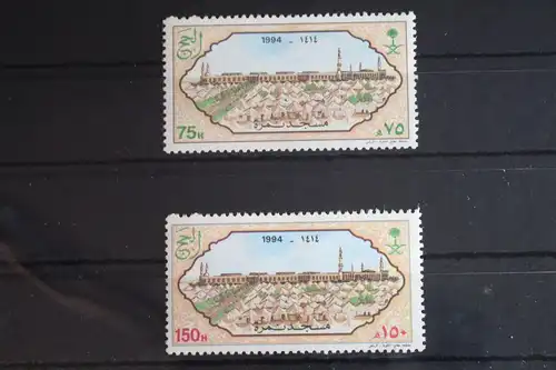 Saudi-Arabien 1192-1193 postfrisch #FQ259