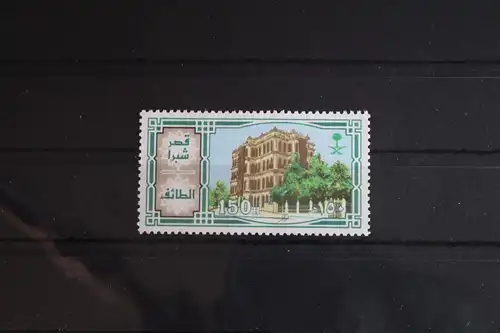 Saudi-Arabien 888 postfrisch #FQ257