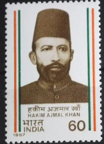 Indien 1082 postfrisch #FY037