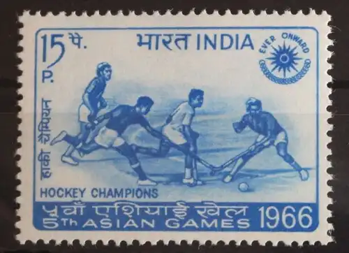 Indien 420 postfrisch #FV638