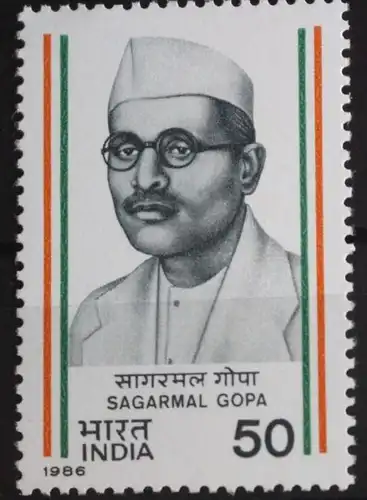 Indien 1076 postfrisch #FY041