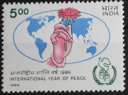 Indien 1067 postfrisch #FY048