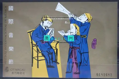 Macau Block 31 postfrisch #FW034