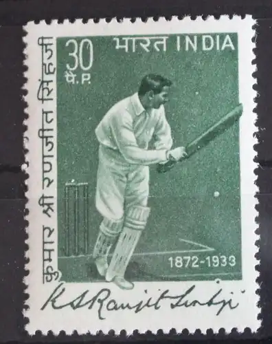 Indien 575 postfrisch #FV662