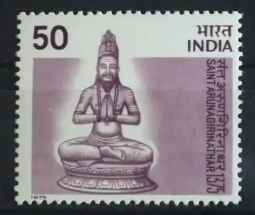 Indien 642 postfrisch #FV682