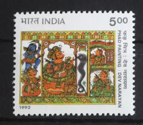 Indien 1364 postfrisch #FY118